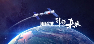  灿勤科技-响应式网站